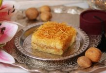 Hrskavi kadaif – zlatan, sočan i pun oraha!