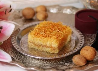 Hrskavi kadaif – zlatan, sočan i pun oraha!