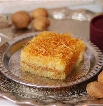 Hrskavi kadaif – zlatan, sočan i pun oraha!